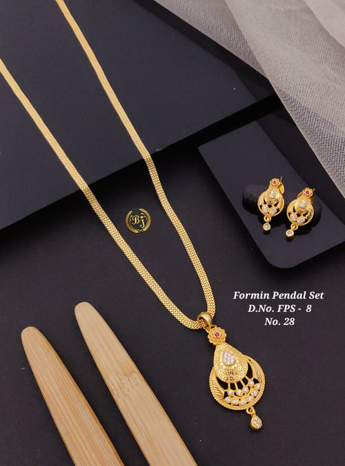 Chain Pendal