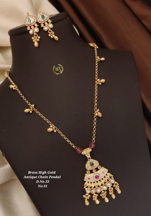 Pendant Set